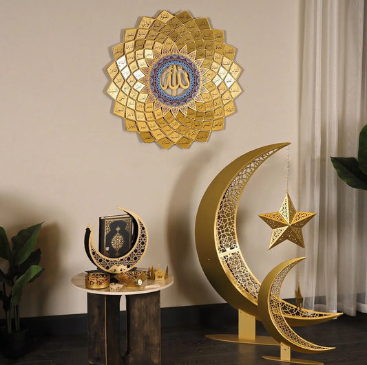 3D Metal, 99 Names Of Allah Sunflower (Asma-Ul-Husna)
